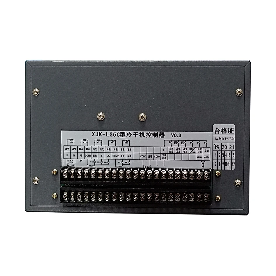 XJK-LG5C новый электронный регулятор адсорбции холодной сушки со стрелками