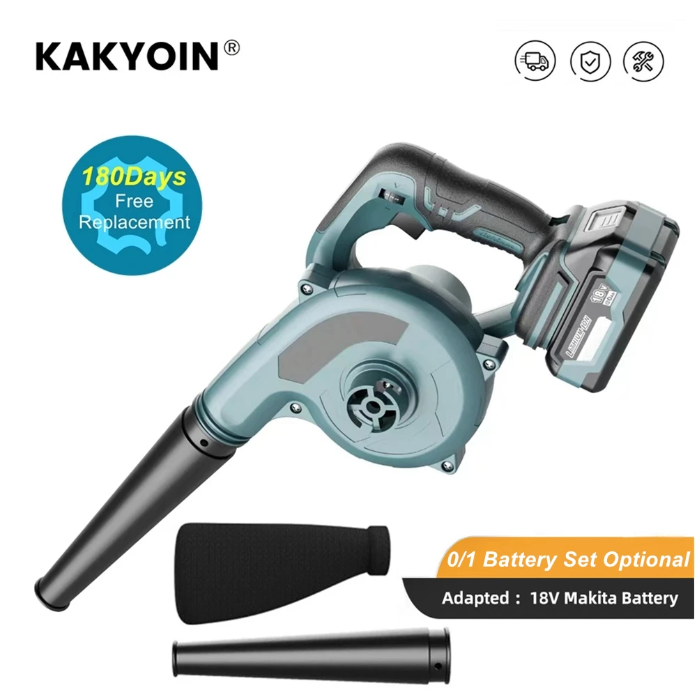 Беспроводной электрический вентилятор 20 В с турбонаддувом и всасыванием