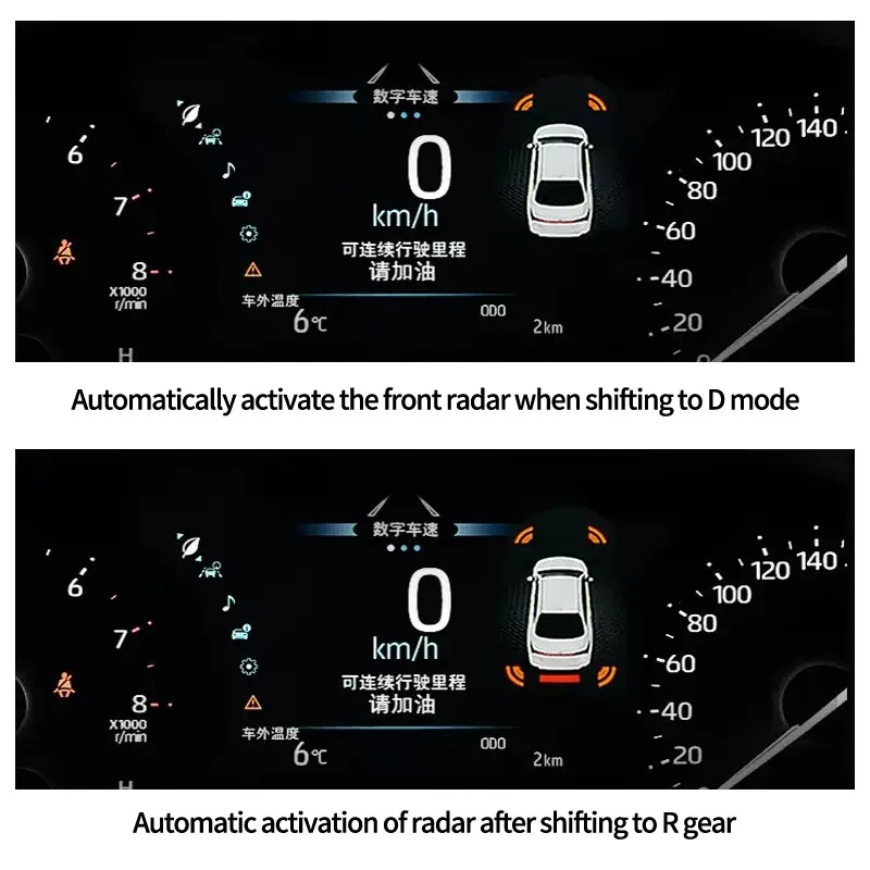 Для Chevrolet 2018 Cruze 2019 Volando Coruse 2024 спереди 4 зонда беспроводной оригинальный