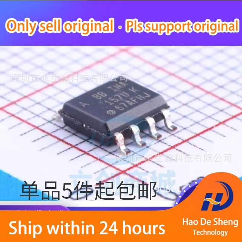 

10PCS/LOT INA157UA SOP8 INA157UA/2K5 INA157UK Integrated Circuit IC New Original In Stock
