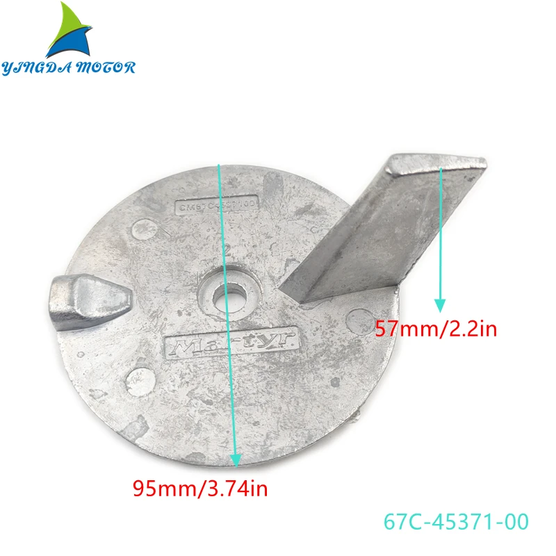 Анодная отделка Tab 67F-45371-00 для подвесного мотора YAMAHA 50 60 70 75 80HP 90HP 67F-45371 новая