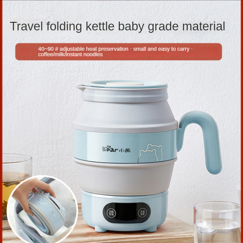 Folding Kettle Portable Travel  Home Mini Constant Temperature Electric Heat Insulation Integrated Boiling Water