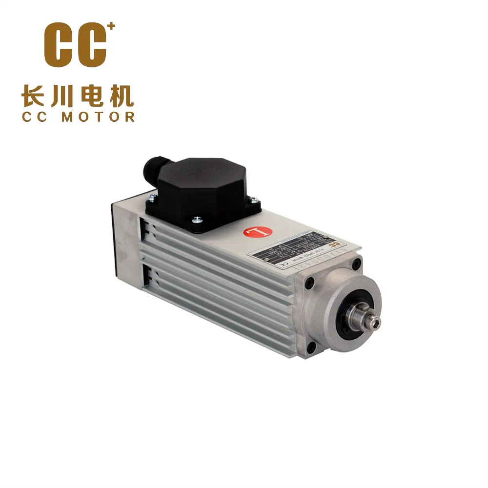 

Right Rotation Woodworking High Speed Spindle Motor MJ35B-750A for Sale