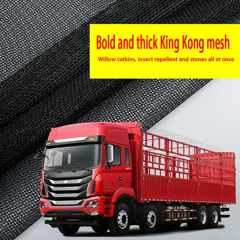 

Universal Rat Resistant Anti Insect Truck Condenser Protective Net Mosquito Repellant Air Radiator Prevent Clogging