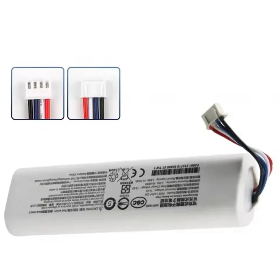 Новый литий-ионный сменный аккумулятор 14,4 В для робота-пылесоса Xiaomi Mi 2C XMSTJQR2CSTYTJ03ZHMP2051-4S1P-ZM аккумулятор (art.: 3920cd023a0fc) - 3920cd023a0fc