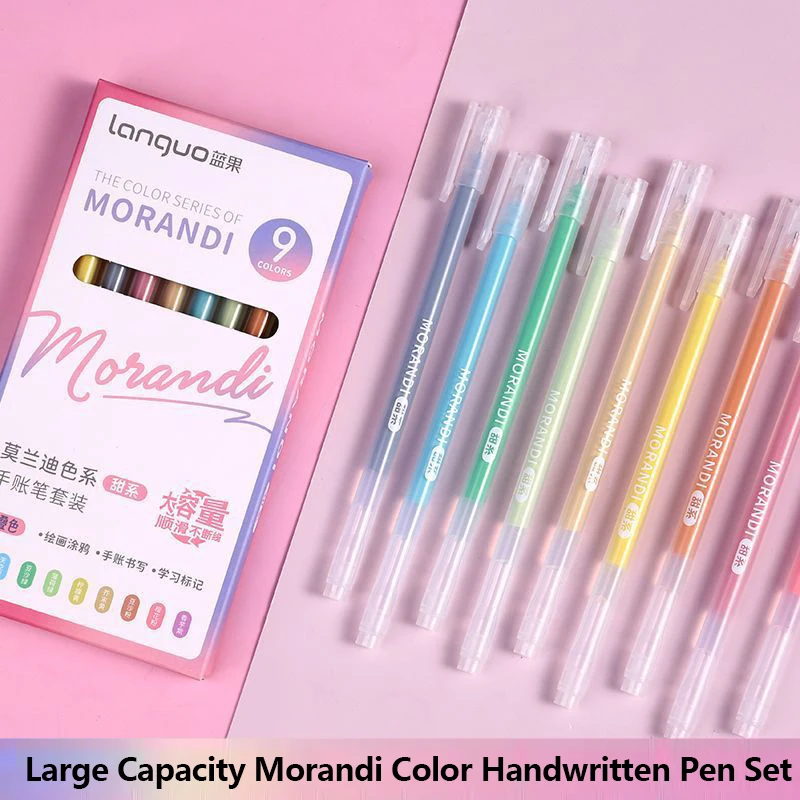 Набор гелевых ручек для рисования 6/9 шт.