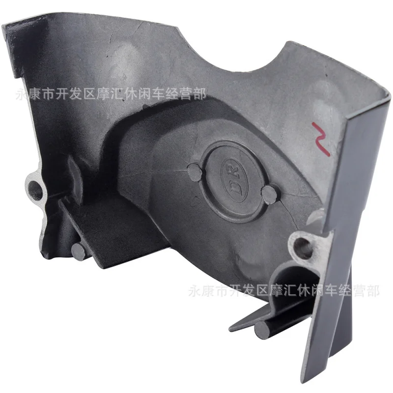 Аксессуары для четырехколесных мотовездеходов 70-110CCEngine боковая крышка цепи