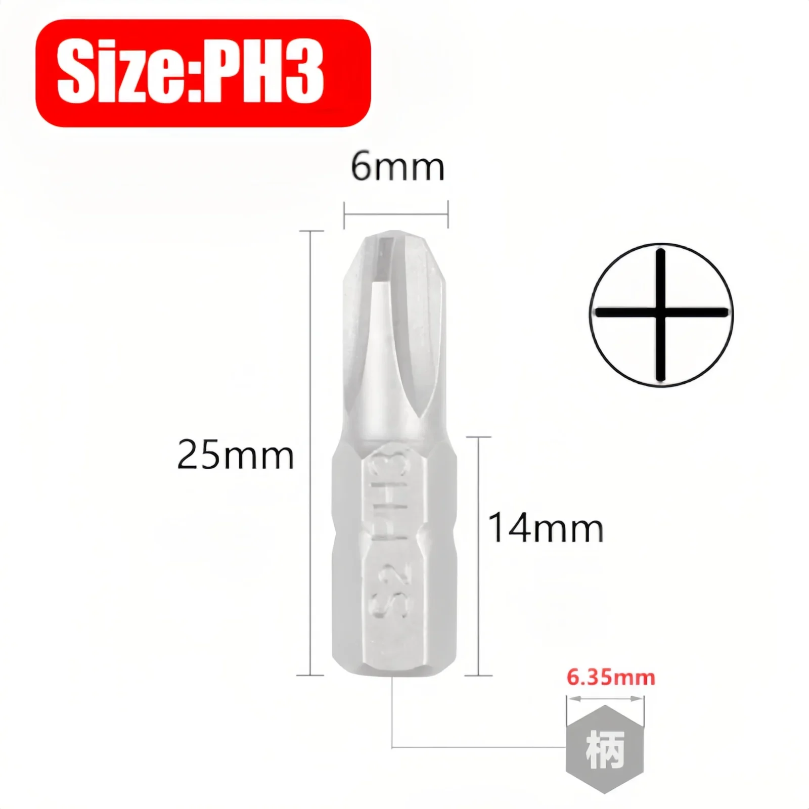 

Набор магнитных сверл из хромованадиевой стали S2 25 мм