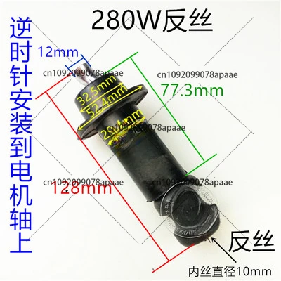 Однофазный водяной насос нового поколения. Самовсасывающий насос. Аксессуары.