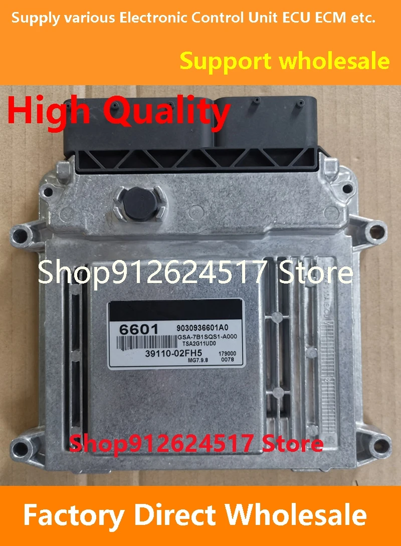 ECU 39111-26BE5 K29/39110-02FH5 6601/39110-02KI5 0014/39140-26AH5 4H5 материнская плата двигателя MG7.9.8