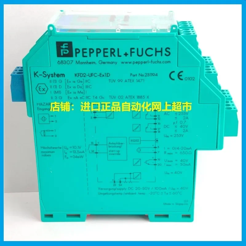 Барьер безопасности преобразования частоты. D KFU8 KFD2-CRG2-1.