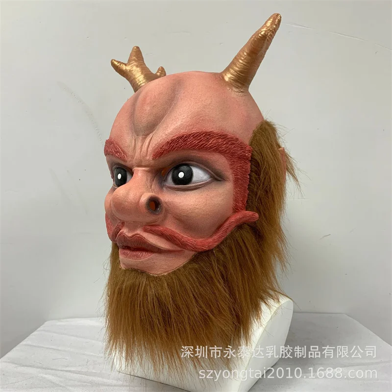 Маскарадная маска для косплея Dragon King Nezha Aobing Хэллоуин страшная уличные костюмы
