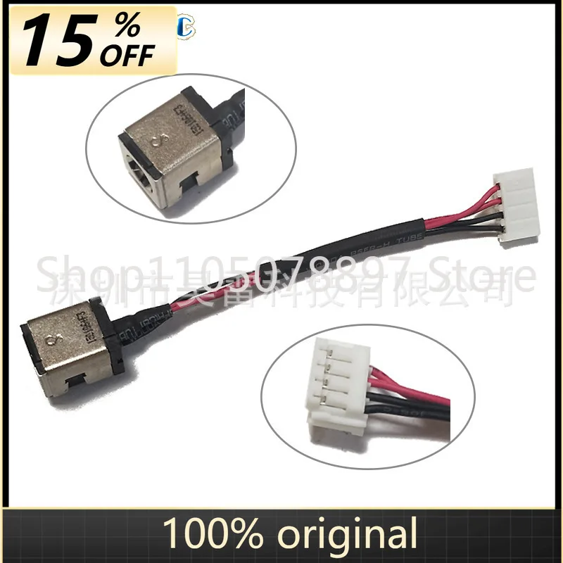 Фото Разъем питания DC для Asus P50 K50AD K50 K50I X5D1J X5DIN X5DC №1