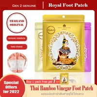 health foot patch royal thai bamboo vinegar foot patch for sleep aidrelief from fatigue plaster 10pcspack foot care tool