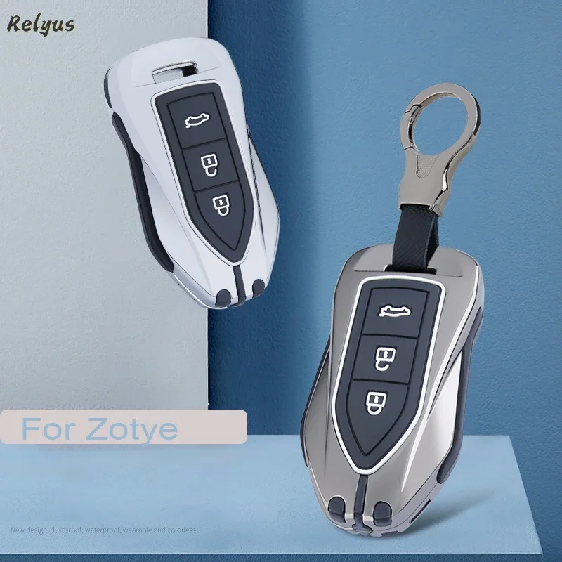 Модный силиконовый чехол для автомобильного ключа дистанционного управления из