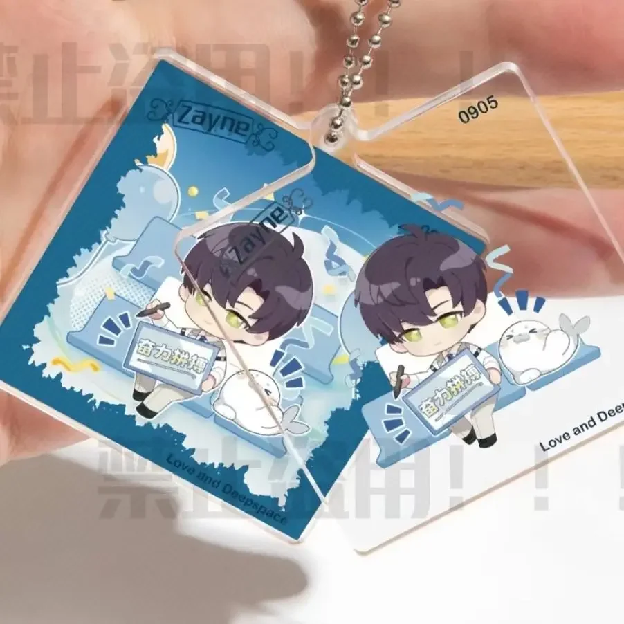 Акриловый брелок для косплея зайне из аниме Love and Deepspace двойная деталь украшение