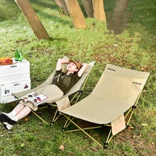휴대용 비치 의자 접이식 문 체어, 조절 가능한 등받이, 하이킹 피크닉 좌석, 캠핑 야외 라운지 의자, 신제품