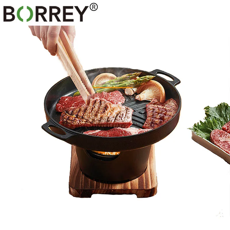 BORREY Portable Grill Non Stick Baking Barbecue Tray Household Mini Smokeless Barbecue Charcoal Oven Barbecue Accessories Korean