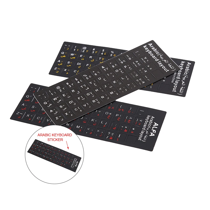 

Hot sale 1 pc Arabic Keyboard Sticker letter Waterproof Frosted No Reflection Non-transparent