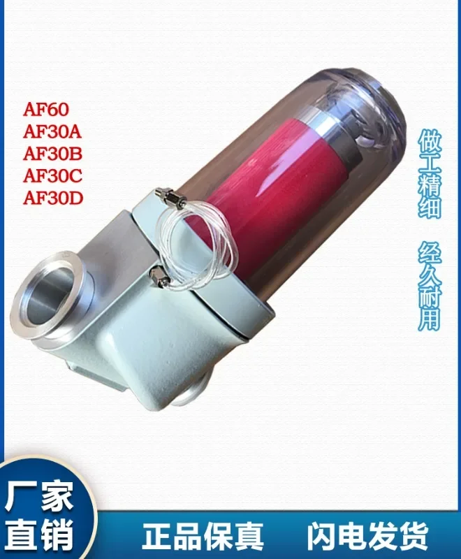 Фильтр для восстановления выхлопных газов насоса сепаратор масляного тумана