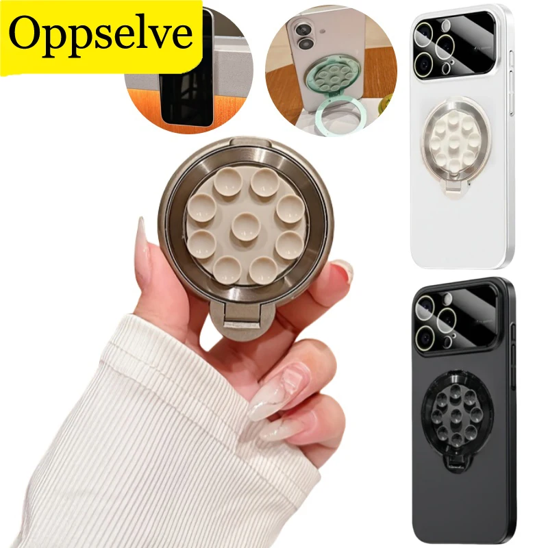 Настенная подставка на присоске сильное магнитное крепление для смартфона