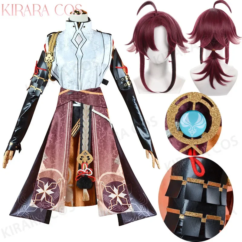 Парик для косплея Shikanoin шатье Полный комплект с аксессуарами