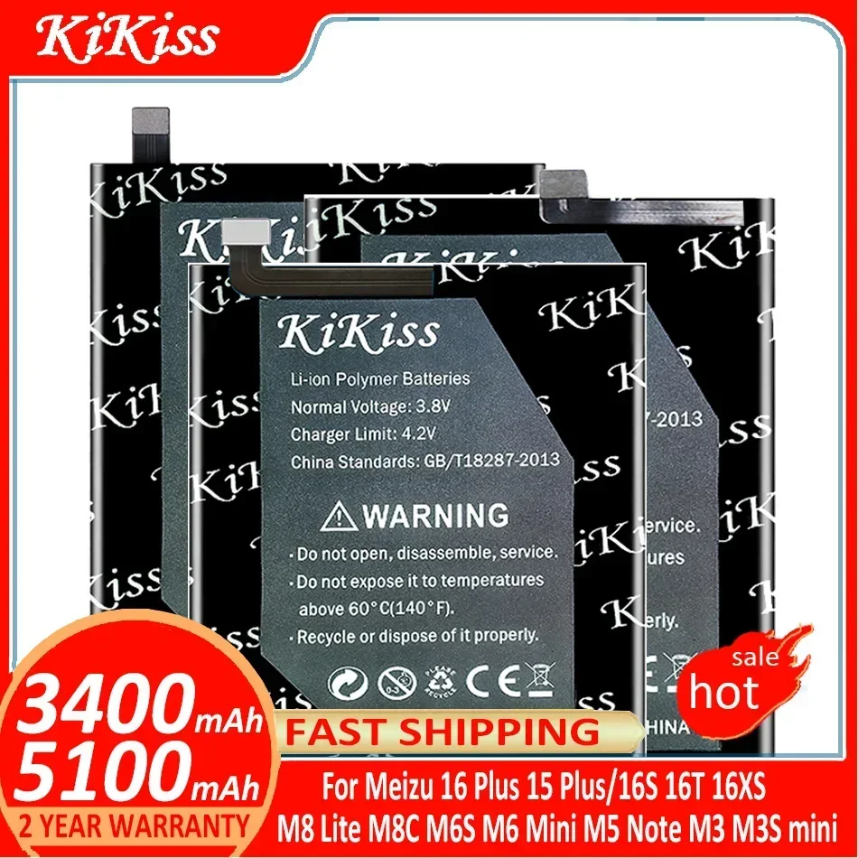 Аккумулятор для Meizu 16 Plus 15 16S 16T 16XS/M8 Lite M8Lite M8C M6S M6 Mini M6Mini M5 Note M5Note M3 M3S mini