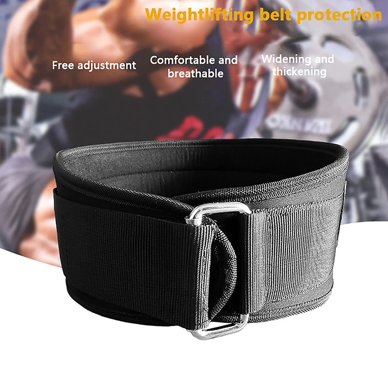 

1pc Gym Weightlifting Belt Adjustable Waist Back Support Squat Dumbbell Barbell Deadlifts Training Fitness Belt