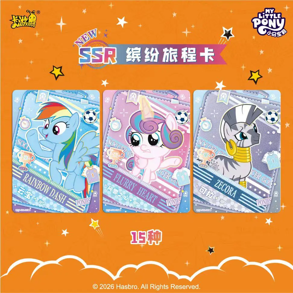 Фото Коллекционные карточки KAYOU My Little Pony, том 8: Набор для веселых фото, аниме-тематика, редкие карточки, бустер-пак с Эпплджек, игрушки-подарки №5