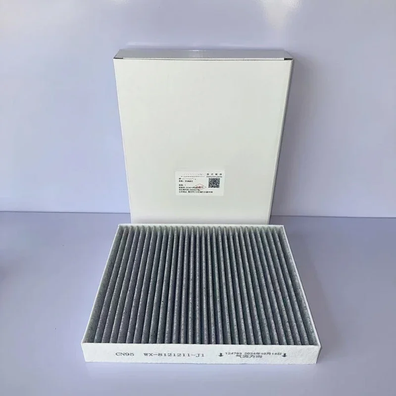 

Фильтр салона подходит для SERES AITO M5/M5EV