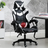 office gaming chair adjustable rotating chair office synthetic leather chair with handrails for commercial office furniture