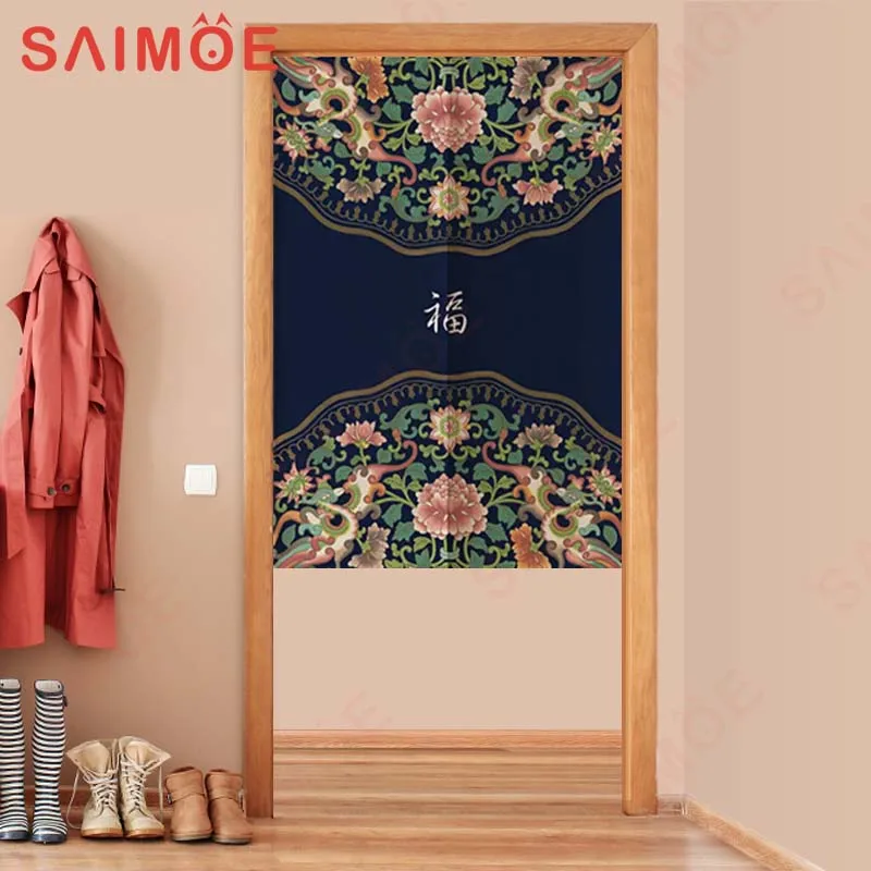 

Classical Medieval Jacquard Ornament Vintage Blackout Fabric Curtains for Bedroom Living Room Bathroom Novelty Shower Accessorie