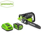 Беспроводная Электрическая цепная пила Greenworks GD40CS40 40 в Ач, бесщеточная перезаряжаемая пила с аккумулятором Ач и зарядным устройством,