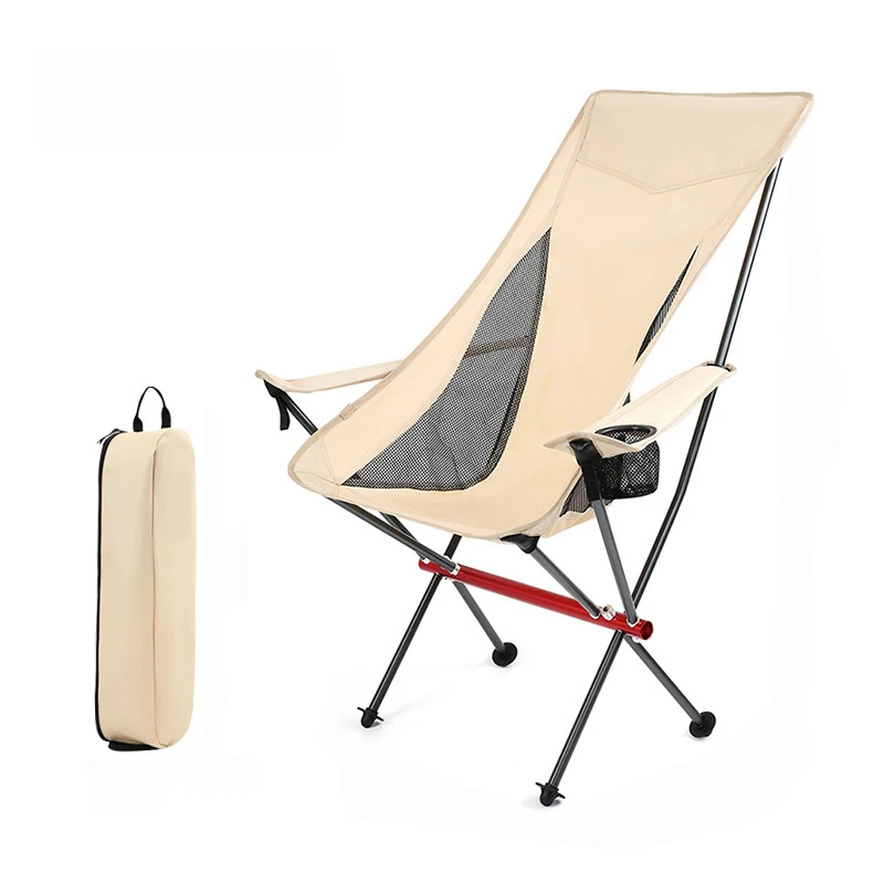 

HooRu Portable Camping Moon Chair Lightweight Aluminum Folding Picnic Beach Chairs Outdoor Travelling Fishing Hiking Garden Seat