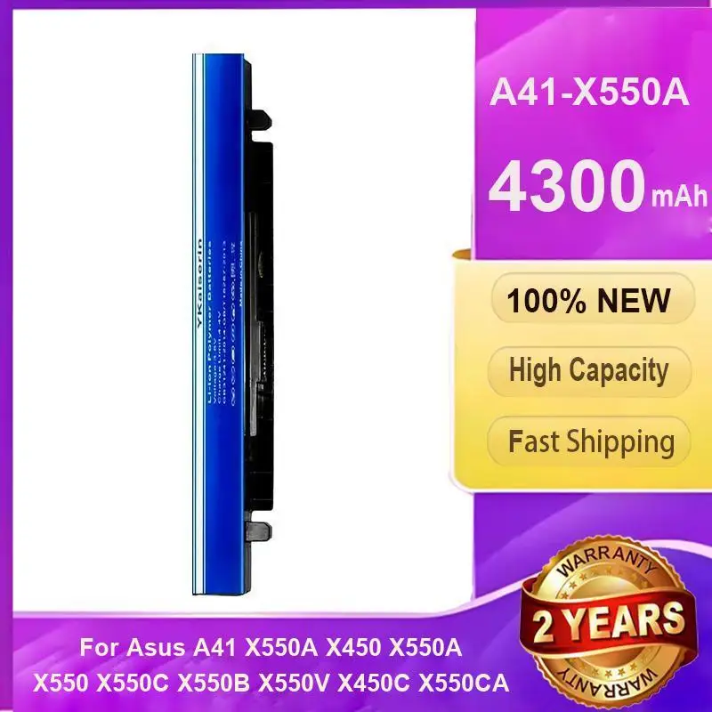 Фото Долговечная батарея для ноутбуков Asus A41 X550A X450 X550A X550 X550C X550B X550V X450C X550CA A450 A550 X550L 4300 мАч A41-X550A №1