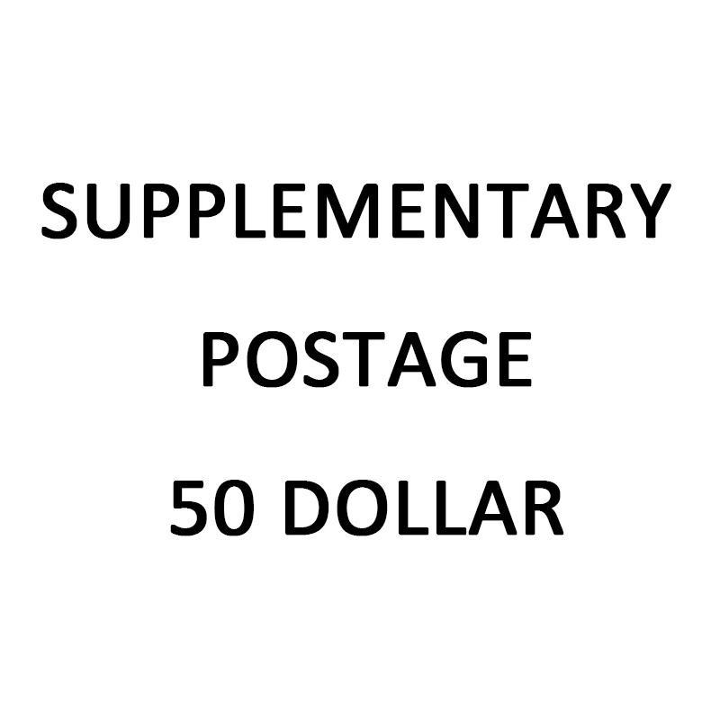 

Supplementary Postage-50 Dollar