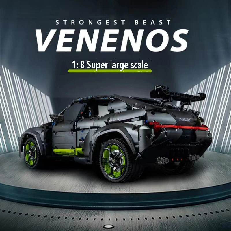 KBOX 10511 строительные блоки игрушка U-rus модель супер гоночного автомобиля для детей