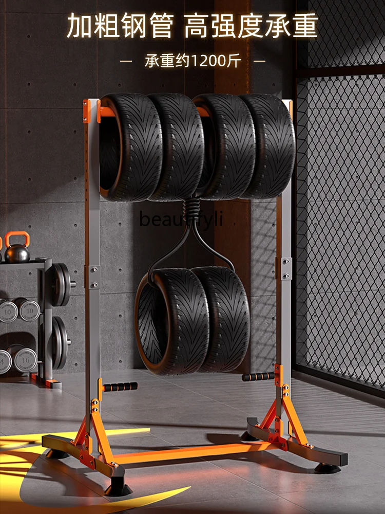 Горизонтальная штанга бытовое устройство для вытягивания горизонтальная