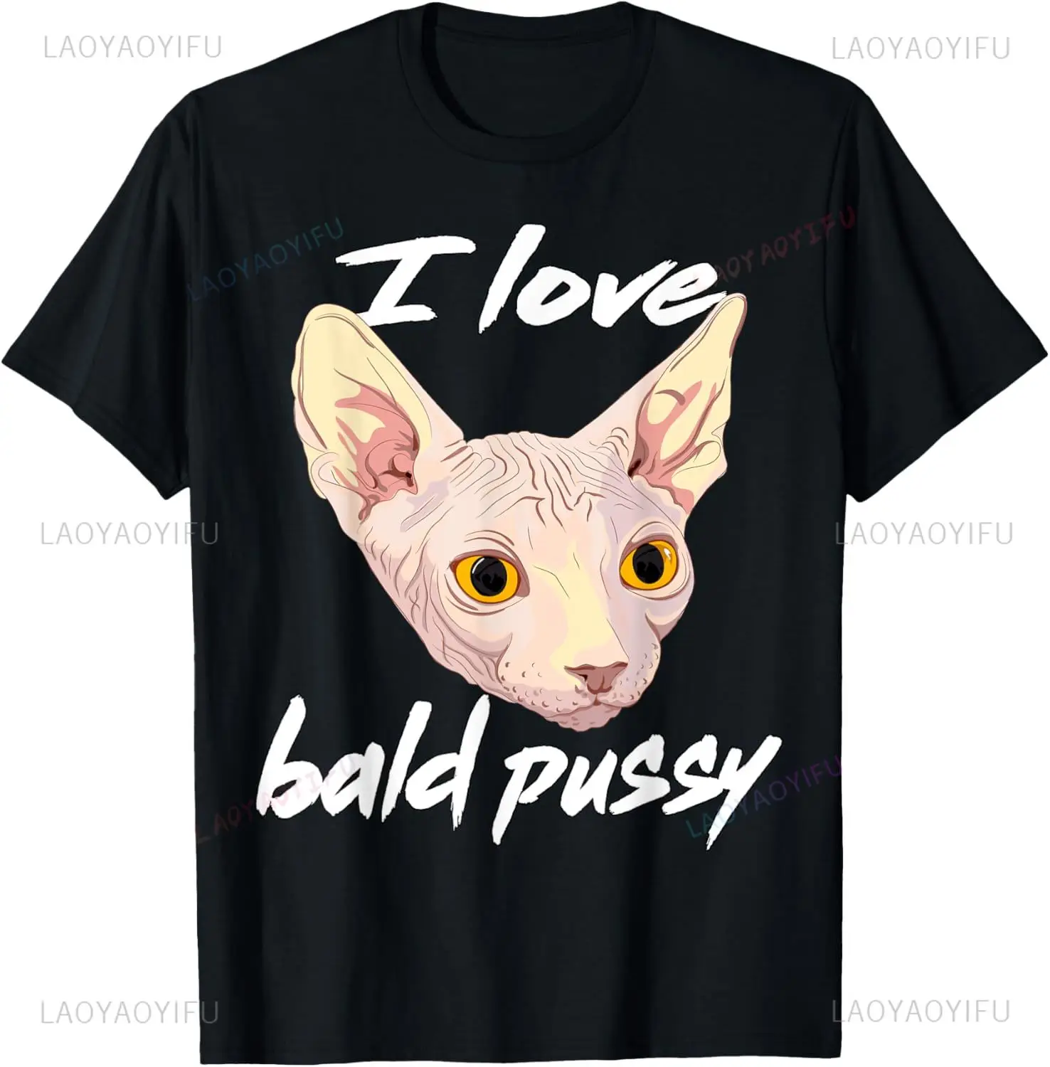 Футболка для взрослых с надписью I Love Bald Pussy