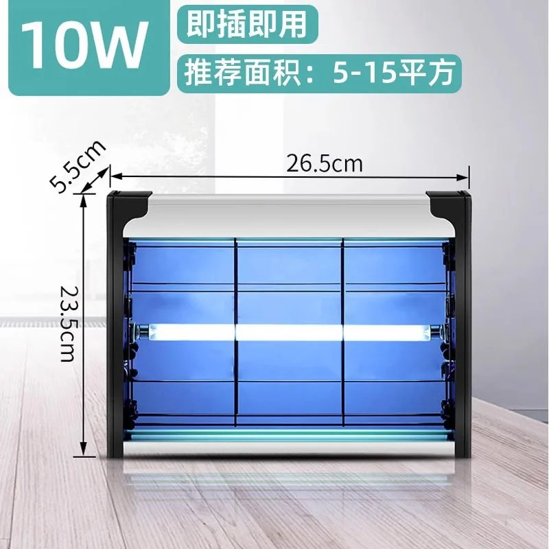 Лампа для стерилизации дезинфекционная лампа озон комерционная настенная