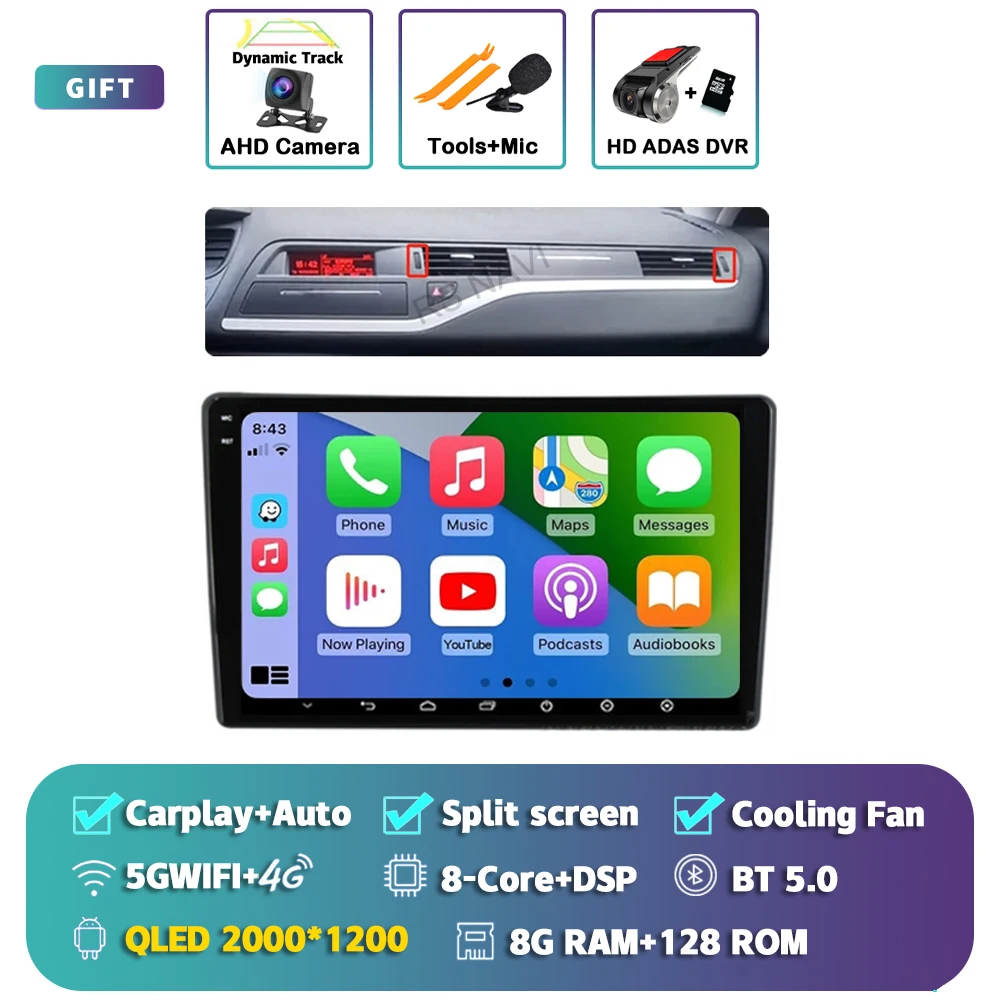 

Android 15 Carplay автомобильное радио мультимедиа для Citroen C5 2008 2009 2010-2017 навигационное видео DVD авторадио стерео 2din головное устройство