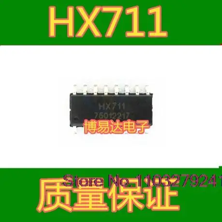 

10 шт./партия HX711 SOP-16