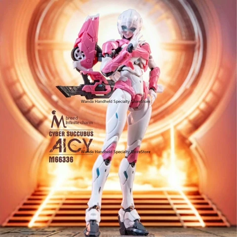 Bandai Dragon Ball Arcee Фигурка