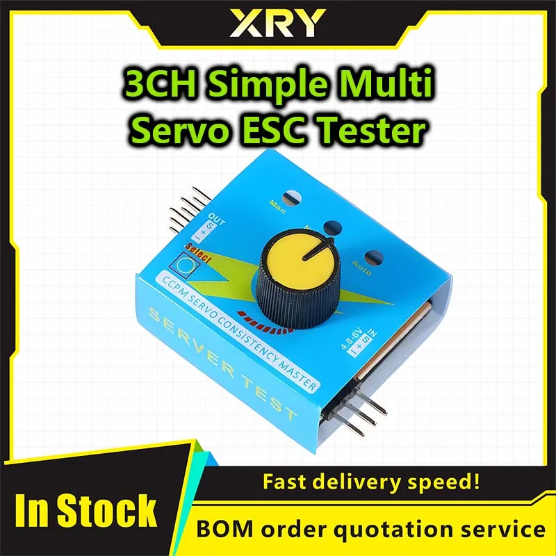 Сервотестер RC 3CH