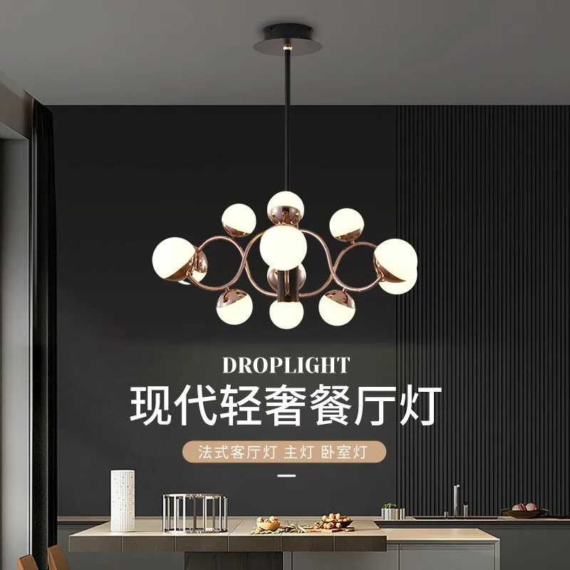 

Modern Light Luxury Dining Room Chandelier Spherical round Cover Internet Celebrity Iron Lamp Home Use and Commercial Use LED