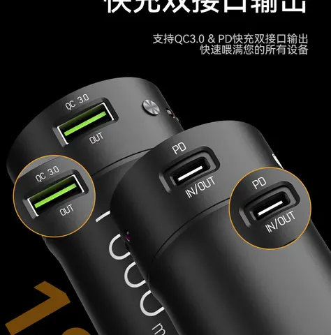 Внешний аккумулятор Fotorgear VC1 7800 мАч