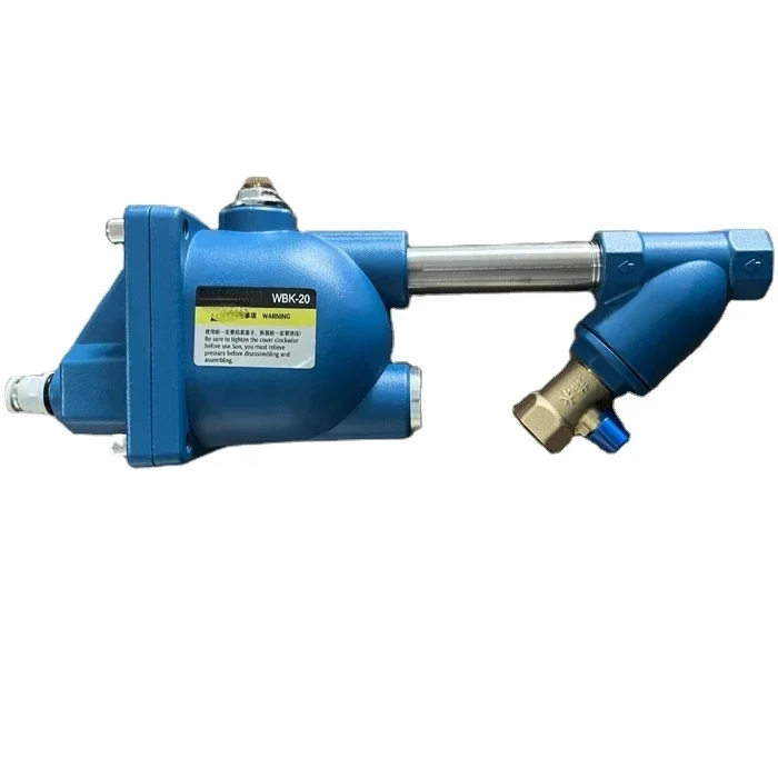 Автоматический слив для воздушного бака Yibang WBK-20 16 бар