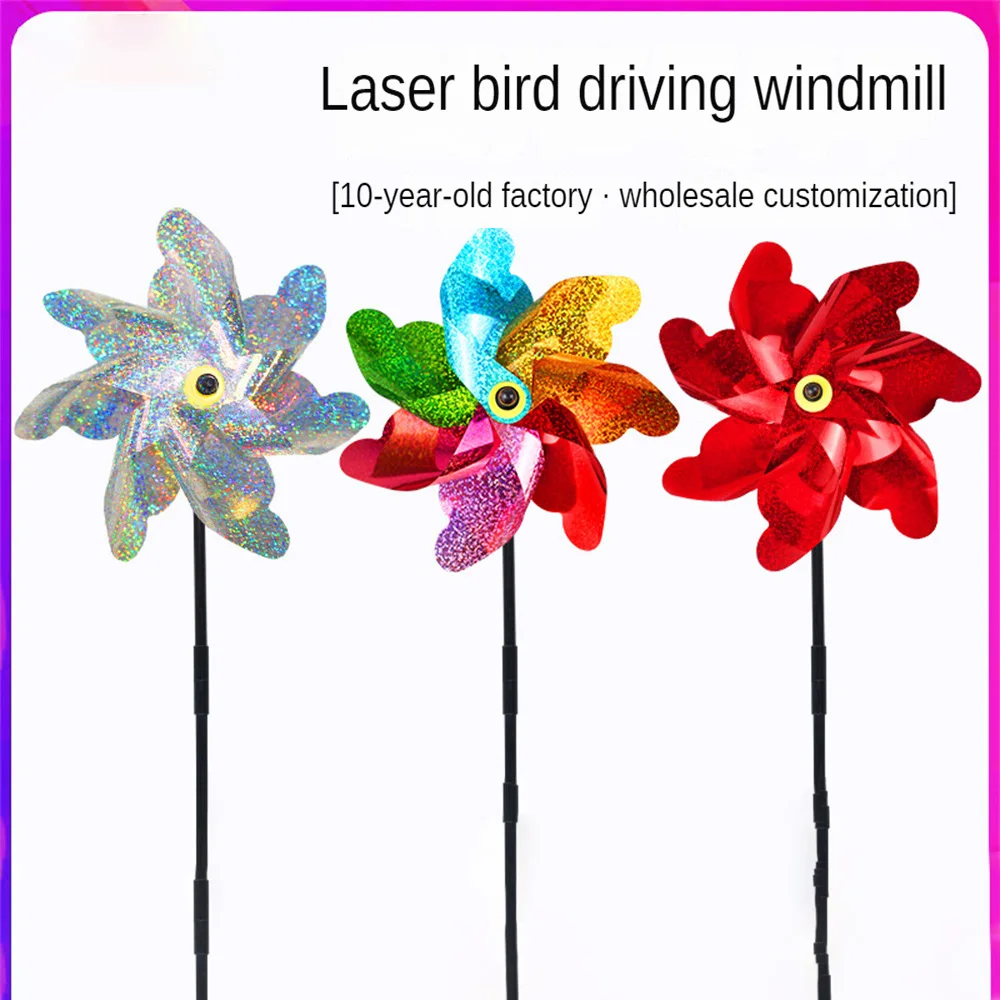 3PCS 7 Leaves Bird Repeller Windmill Spinner DIY Birds Deterrent Silver Pinwheels Bird-proof Orchard Colorful Bird-driving New