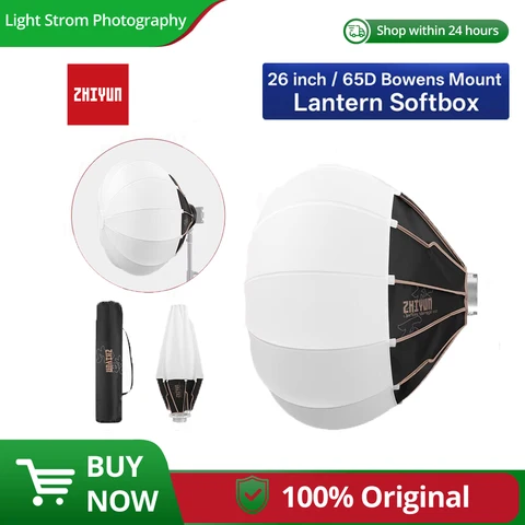 ZHIYUN EX1H12 65D фонарь софтбокс