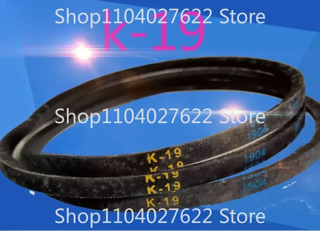 K-690 K478 K660 резиновый V-ременной приводной ремень для дрели K456 k26 K15
